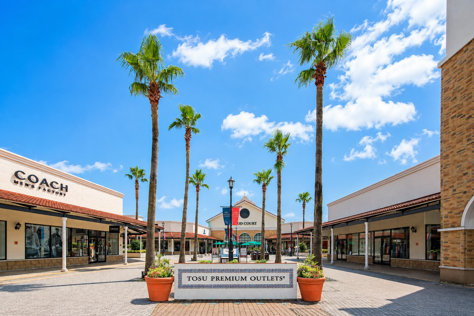 鳥棲 Premium Outlets
